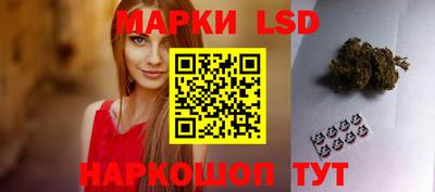 кристаллы Берёзовский