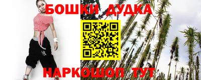 мескалин Беслан