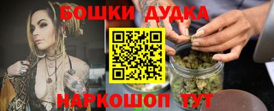 кристаллы Берёзовский