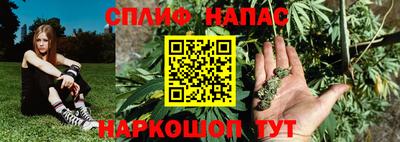 кристаллы Берёзовский