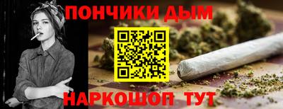 кристаллы Берёзовский