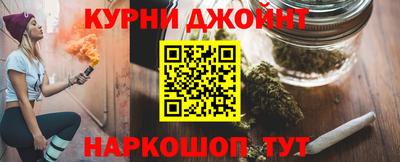 MESCALINE Бийск