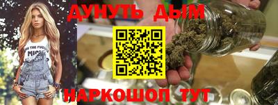 мескалин Беслан