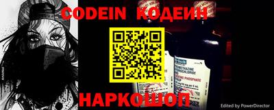 кристаллы Берёзовский
