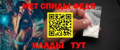 кристаллы Берёзовский