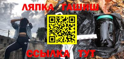 MESCALINE Бийск
