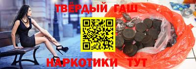 MESCALINE Бийск