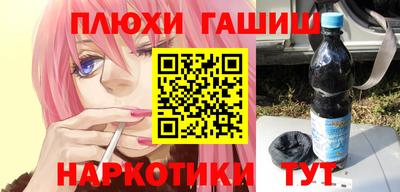 MESCALINE Бийск