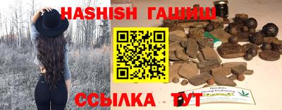 мескалин Беслан
